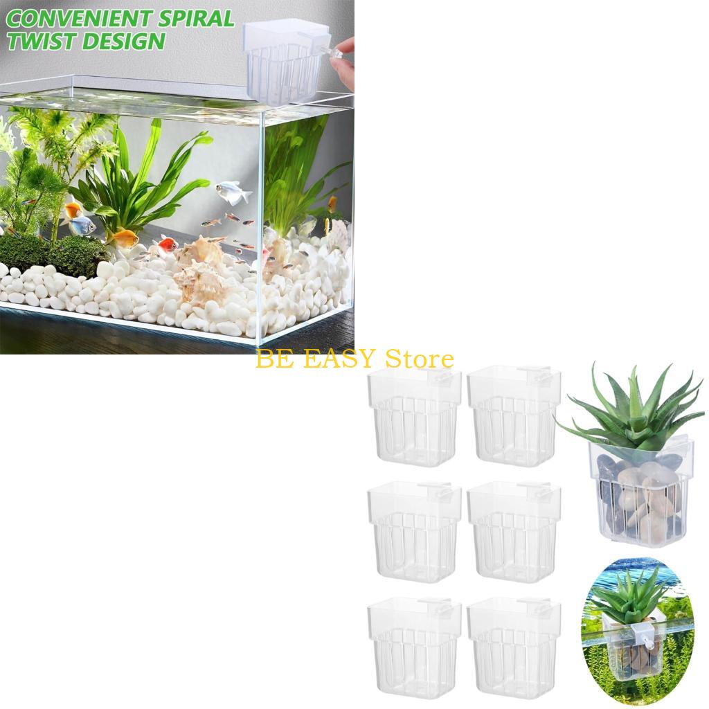 Aquarium Plant Holder - E28F uniwersalna hydroponiczna wisząca donica dla