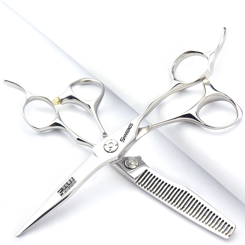 Profesjonalny zestaw nożyczek  – Trimming Scissor Set recenzja i cena