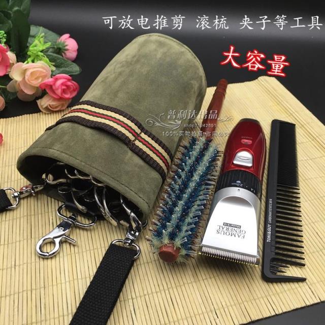 Nożyczki do włosów klipsy do w – Trimming Scissor Set recenzja i cena